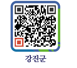 강진군 QRCODE - 기부자 명예의 전당 페이지 바로가기 (http://www.gangjin.go.kr/www/rwyzzv@)