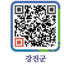 강진군 QRCODE - 기부자 명예의 전당 페이지 바로가기 (http://www.gangjin.go.kr/www/vjbzcy@)