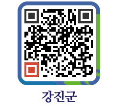 강진군 QRCODE - 기부자 명예의 전당 페이지 바로가기 (http://www.gangjin.go.kr/www/wizzri@)