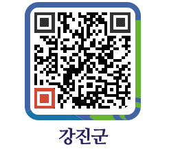 강진군 QRCODE - 일반음식점영업 페이지 바로가기 (http://www.gangjin.go.kr/www/2j45l3@)