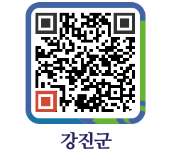 강진군 QRCODE - 식품접객업 페이지 바로가기 (http://www.gangjin.go.kr/www/jvsrbc@)
