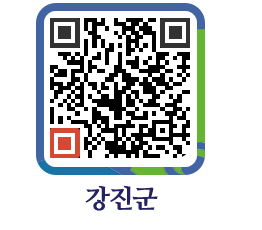 강진군 QRCODE - 식품위생업 페이지 바로가기 (http://www.gangjin.go.kr/www/02i3dd@)