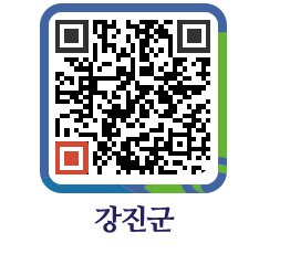 강진군 QRCODE - 식품위생업 페이지 바로가기 (http://www.gangjin.go.kr/www/2ibre1@)