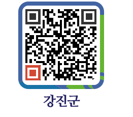 강진군 QRCODE - 식품위생업 페이지 바로가기 (http://www.gangjin.go.kr/www/2n2edi@)