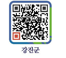 강진군 QRCODE - 식품위생업 페이지 바로가기 (http://www.gangjin.go.kr/www/a23nmm@)