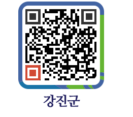 강진군 QRCODE - 식품위생업 페이지 바로가기 (http://www.gangjin.go.kr/www/adkmpi@)