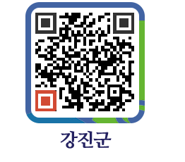 강진군 QRCODE - 식품위생업 페이지 바로가기 (http://www.gangjin.go.kr/www/aepqj1@)