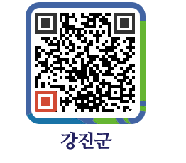 강진군 QRCODE - 식품위생업 페이지 바로가기 (http://www.gangjin.go.kr/www/btvqtc@)