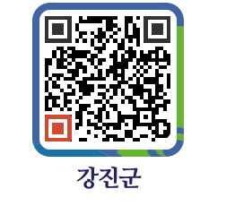 강진군 QRCODE - 식품위생업 페이지 바로가기 (http://www.gangjin.go.kr/www/ccjkx5@)