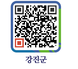강진군 QRCODE - 식품위생업 페이지 바로가기 (http://www.gangjin.go.kr/www/db22p1@)