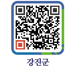 강진군 QRCODE - 식품위생업 페이지 바로가기 (http://www.gangjin.go.kr/www/drdteh@)