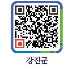 강진군 QRCODE - 식품위생업 페이지 바로가기 (http://www.gangjin.go.kr/www/eiy42f@)