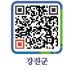 강진군 QRCODE - 식품위생업 페이지 바로가기 (http://www.gangjin.go.kr/www/ensksb@)