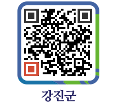 강진군 QRCODE - 식품위생업 페이지 바로가기 (http://www.gangjin.go.kr/www/hv52wq@)