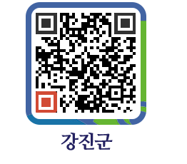 강진군 QRCODE - 식품위생업 페이지 바로가기 (http://www.gangjin.go.kr/www/hyr4nv@)