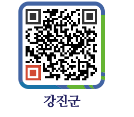 강진군 QRCODE - 식품위생업 페이지 바로가기 (http://www.gangjin.go.kr/www/onsekv@)