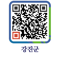 강진군 QRCODE - 식품위생업 페이지 바로가기 (http://www.gangjin.go.kr/www/pdgdcz@)