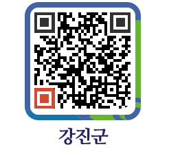 강진군 QRCODE - 식품위생업 페이지 바로가기 (http://www.gangjin.go.kr/www/qq44ox@)
