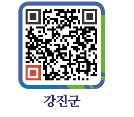 강진군 QRCODE - 식품위생업 페이지 바로가기 (http://www.gangjin.go.kr/www/x3125q@)