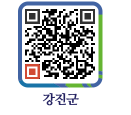 강진군 QRCODE - 투자유치 정보 페이지 바로가기 (http://www.gangjin.go.kr/www/1urf2w@)
