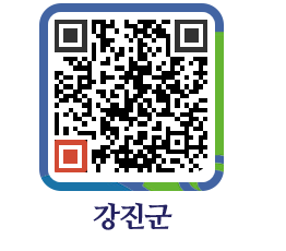 강진군 QRCODE - 물가정보 페이지 바로가기 (http://www.gangjin.go.kr/www/30c3xa@)