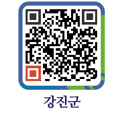 강진군 QRCODE - 물가정보 페이지 바로가기 (http://www.gangjin.go.kr/www/3rs022@)