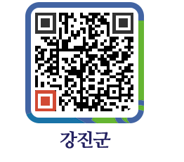 강진군 QRCODE - 물가정보 페이지 바로가기 (http://www.gangjin.go.kr/www/3urt14@)