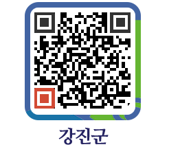 강진군 QRCODE - 물가정보 페이지 바로가기 (http://www.gangjin.go.kr/www/c3445k@)