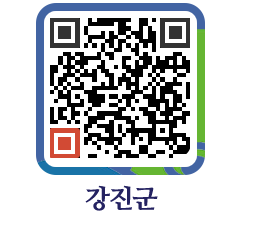 강진군 QRCODE - 물가정보 페이지 바로가기 (http://www.gangjin.go.kr/www/ccyg40@)