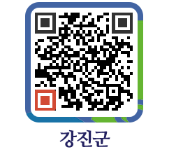 강진군 QRCODE - 물가정보 페이지 바로가기 (http://www.gangjin.go.kr/www/duhnwi@)