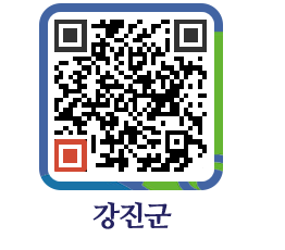 강진군 QRCODE - 물가정보 페이지 바로가기 (http://www.gangjin.go.kr/www/dxhno2@)