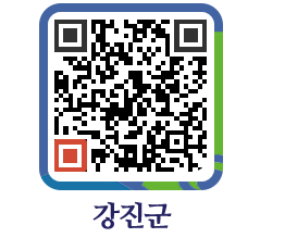 강진군 QRCODE - 물가정보 페이지 바로가기 (http://www.gangjin.go.kr/www/jbowpf@)