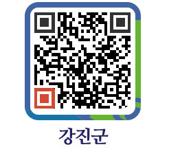 강진군 QRCODE - 물가정보 페이지 바로가기 (http://www.gangjin.go.kr/www/knl215@)