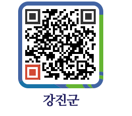 강진군 QRCODE - 물가정보 페이지 바로가기 (http://www.gangjin.go.kr/www/logwo1@)