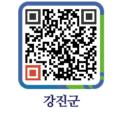 강진군 QRCODE - 물가정보 페이지 바로가기 (http://www.gangjin.go.kr/www/nty1p1@)