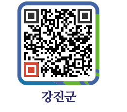 강진군 QRCODE - 물가정보 페이지 바로가기 (http://www.gangjin.go.kr/www/ousno4@)