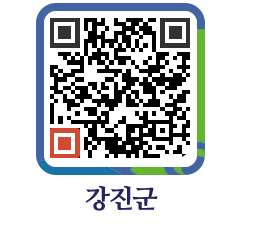 강진군 QRCODE - 물가정보 페이지 바로가기 (http://www.gangjin.go.kr/www/quxnql@)