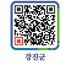 강진군 QRCODE - 물가정보 페이지 바로가기 (http://www.gangjin.go.kr/www/qx01k4@)