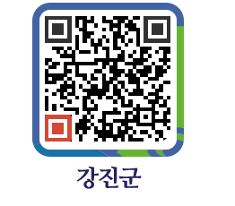 강진군 QRCODE - 재단이모저모 페이지 바로가기 (http://www.gangjin.go.kr/www/05y41i@)