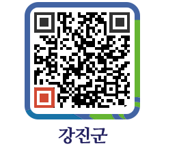 강진군 QRCODE - 재단이모저모 페이지 바로가기 (http://www.gangjin.go.kr/www/0tii32@)