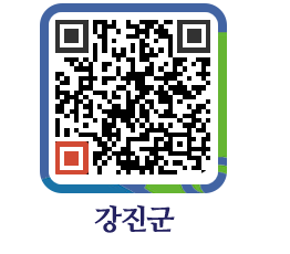 강진군 QRCODE - 재단이모저모 페이지 바로가기 (http://www.gangjin.go.kr/www/2i4hpn@)