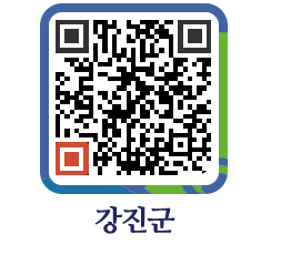 강진군 QRCODE - 재단이모저모 페이지 바로가기 (http://www.gangjin.go.kr/www/3h3nx1@)