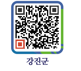 강진군 QRCODE - 재단이모저모 페이지 바로가기 (http://www.gangjin.go.kr/www/3p2wfc@)