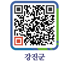 강진군 QRCODE - 재단이모저모 페이지 바로가기 (http://www.gangjin.go.kr/www/4fhh2a@)