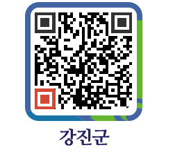 강진군 QRCODE - 재단이모저모 페이지 바로가기 (http://www.gangjin.go.kr/www/4lecp1@)