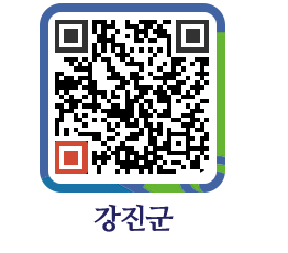 강진군 QRCODE - 재단이모저모 페이지 바로가기 (http://www.gangjin.go.kr/www/a11m01@)