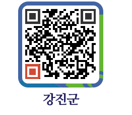 강진군 QRCODE - 재단이모저모 페이지 바로가기 (http://www.gangjin.go.kr/www/abhfcu@)