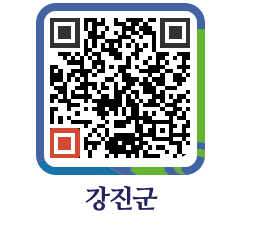 강진군 QRCODE - 재단이모저모 페이지 바로가기 (http://www.gangjin.go.kr/www/be45nn@)