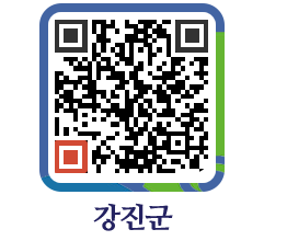 강진군 QRCODE - 재단이모저모 페이지 바로가기 (http://www.gangjin.go.kr/www/ci1l1n@)