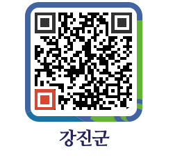 강진군 QRCODE - 재단이모저모 페이지 바로가기 (http://www.gangjin.go.kr/www/crag0v@)
